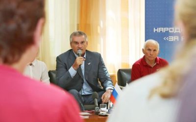 ГАРЬКАВАЯ ЕВГЕНИЯ ПРИНЯЛА УЧАСТИЕ ВО ВСТРЕЧЕ ОНФ С ГЛАВОЙ РЕСПУБЛИКИ КРЫМ