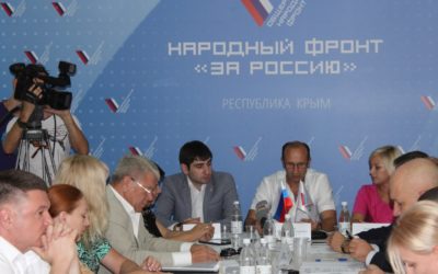 ЕВГЕНИЯ ГАРЬКАВАЯ ПРИНЯЛА УЧАСТИЕ В КРУГЛОМ СТОЛЕ ОНФ КРЫМ