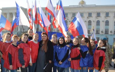 ART VISION ПРИНЯЛ УЧАСТИЕ В МИТИНГ-КОНЦЕРТЕ, ПОСВЯЩЕННОМУ ДНЮ НАРОДНОГО ЕДИНСТВА