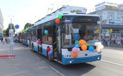 ОБЩЕГОРОДСКОЙ ВЫПУСКНОЙ «ЮНОСТЬ ТАВРИДЫ»