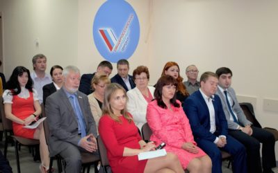 ГАРЬКАВАЯ ЕВГЕНИЯ ПРИНЯЛА УЧАСТИЕ В ЗАСЕДАНИИ РЕГИОНАЛЬНОГО ШТАБА ОНФ В РЕСПУБЛИКЕ КРЫМ