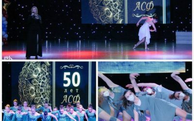 ART VISION УЧАСТНИК КОНЦЕРТА, ПОСВЯЩЕННОГО 50-ЛЕТИЮ АРХИТЕКТУРНО-СТРОИТЕЛЬНОГО ФАКУЛЬТЕТА НАПКС