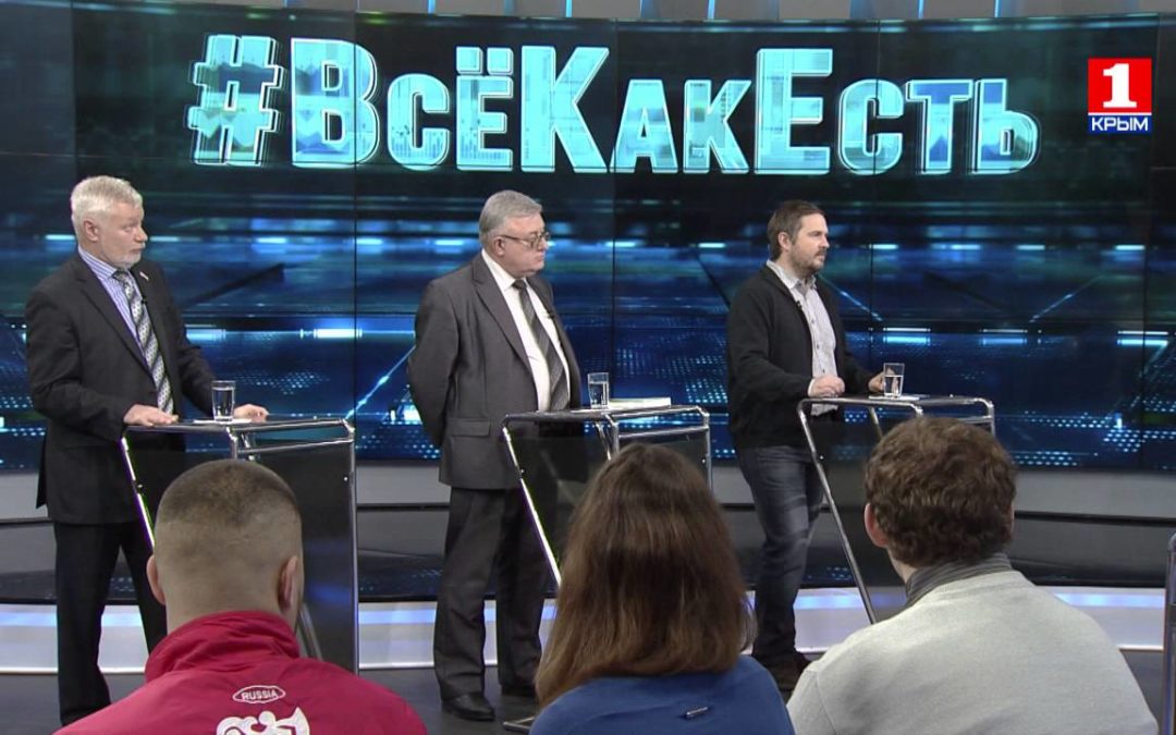 ГАРЬКАВАЯ ЕВГЕНИЯ В ПРОГРАММЕ «ВСЕ КАК ЕСТЬ» НА ПЕРВОМ КРЫМСКОМ КАНАЛЕ
