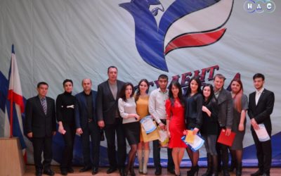 ART VISION ОТКРЫЛ РЕСПУБЛИКАНСКИЙ КОНКУРС “СТУДЕНТ ГОДА — 2015″