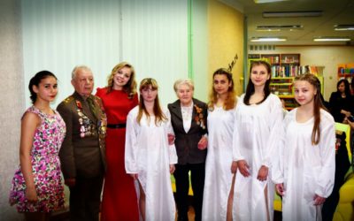 ART VISION УЧАСТНИК ПРАЗДНИЧНОГО КОНЦЕРТА «СПАСИБО ВСЕМ, КТО ЖИЗНЬ ОТДАЛ», МОЛОДЕЖНАЯ БИБЛИОТЕКА