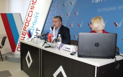 ЗАСЕДАНИЕ РЕГИОНАЛЬНОГО ШТАБА ОБЩЕРОССИЙСКОГО НАРОДНОГО ФРОНТА “ЗА РОССИЮ” В РЕСПУБЛИКЕ КРЫМ