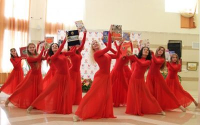 ВСЕРОССИЙСКИЙ ДЕНЬ БИБЛИОТЕК