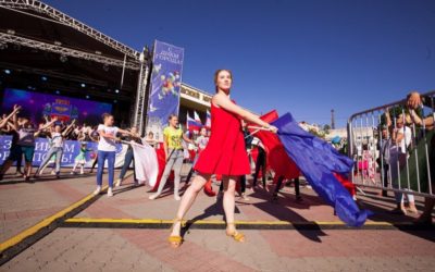 АRT VISION НА ДНЕ ГОРОДА 2018