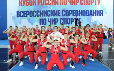 НАШИ ТРЕНЕРЫ ПО АКРОБАТИКЕ СТАЛИ МАСТЕРАМИ СПОРТА