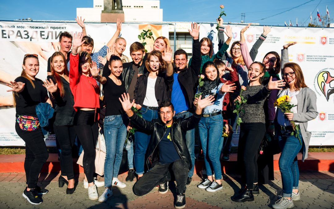 ART VISION В МОЛОДЕЖНОМ МЮЗИКЛЕ «НЕРАЗДЕЛИМЫ»