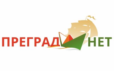 СТАНЬ ВОЛОНТЕРОМ ПРЕМИИ «ПРЕГРАД НЕТ — 2018»