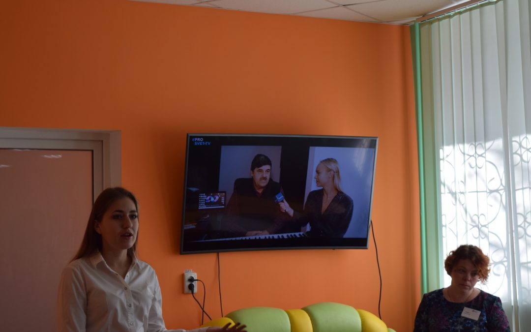 ЦЕНТР ИСКУССТВ «ART VISION» НА СИНТЕЗ-EVENT