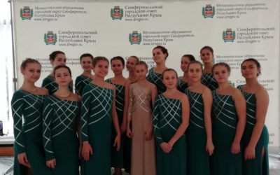 ART VISION НА ПРАЗДНОВАНИИ ДНЯ КОНСТИТУЦИИ РОССИИ