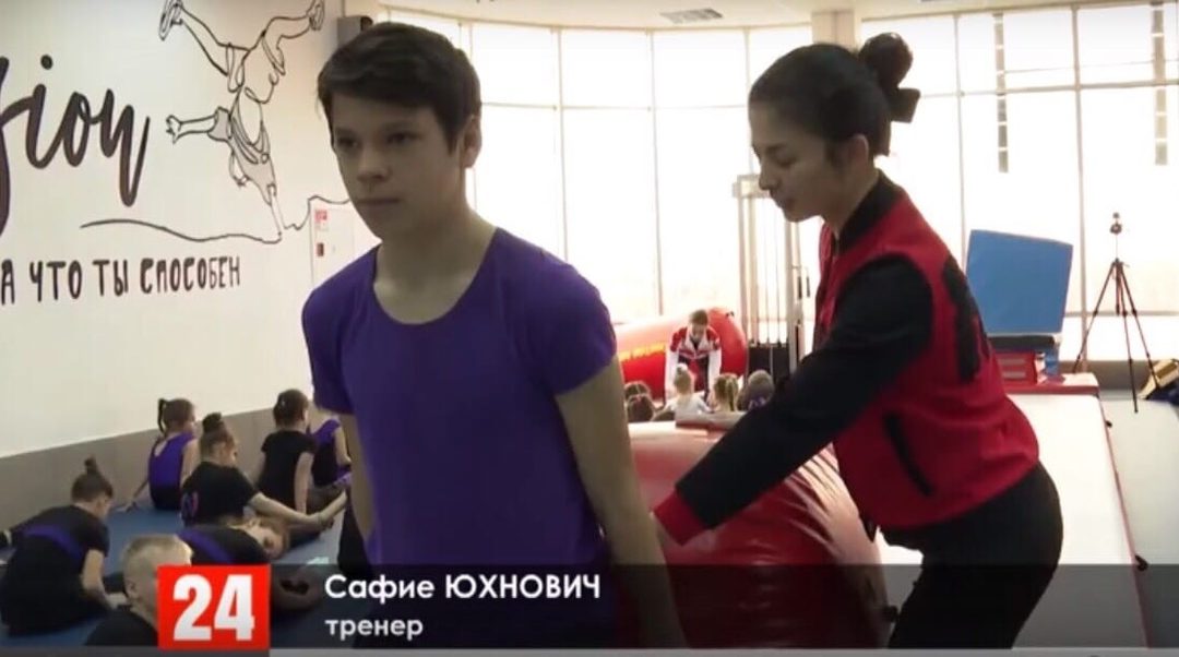 Телеканал «ПЕРВЫЙ КРЫМСКИЙ»