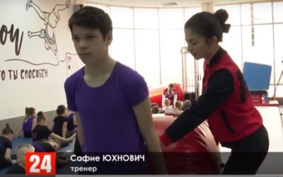 Телеканал «ПЕРВЫЙ КРЫМСКИЙ»