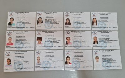 Поздравляем наших 13 юных спортсменов с присвоением очередных спортивных разрядов!