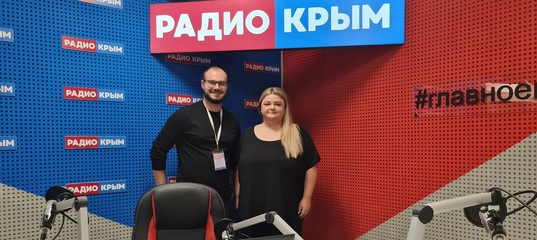 Евгения Гарькавая в эфире Радио Крым рассказала о нашей деятельности и реализации Проекта