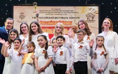 V Всероссийский фестиваль-конкурс «Российский берег. Победный май»
