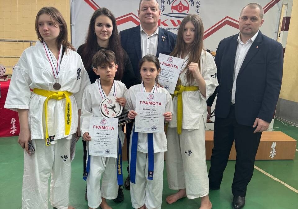 Наши каратисты