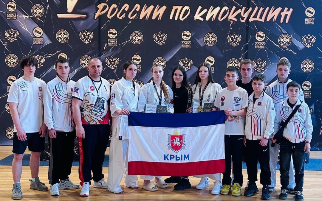 Успехи наших спортсменов на Первенстве России по киокушин в Москве.