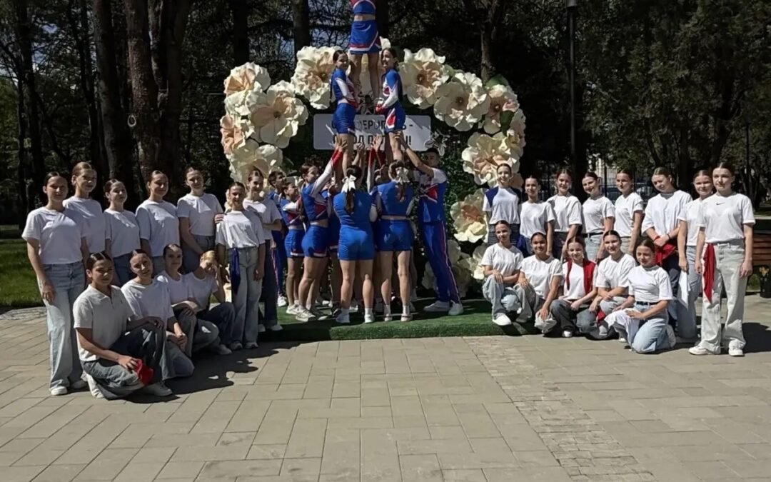 Поздравление с Днём города Симферополя.